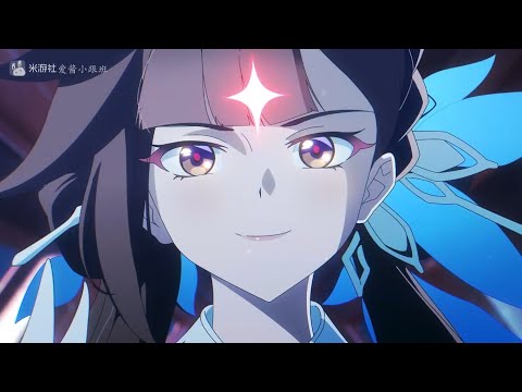 Li Sushang ANIMATION with subtitle (ID/EN)