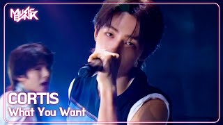 Download lagu CORTIS コルティス 코르티스 - What You Want [Music Bank] | KBS WORLD TV 250912 mp3