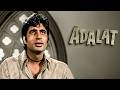 Adalat AMITABH BACHCHAN Bollywood Blockbuster Full Hindi Movies For Free