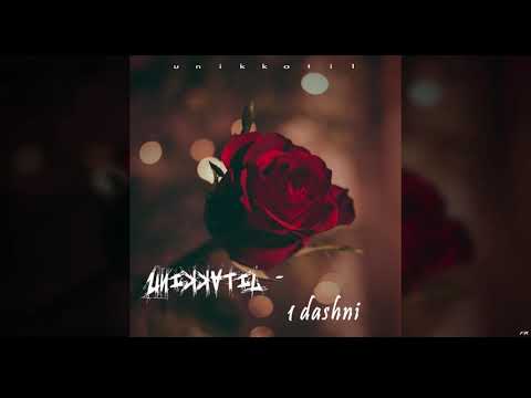 Unikkatil - 1 Dashni ( New 2020 )