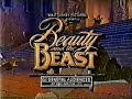 Beauty And The Beast Commercial 1991