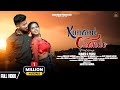KUNAMI CHANDO NEW SANTALI VIDEO FULL VIDEO ROMEO BASKEY PARSI MAND SANTALI SONG 2022