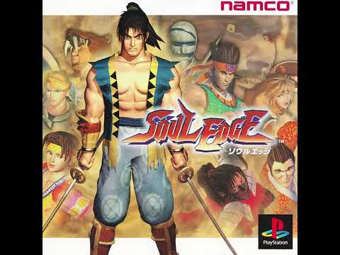 Soul Edge - Soul Blade - OST - Charactor Select - An Oath of the sword - Edge Master Mode Song -
