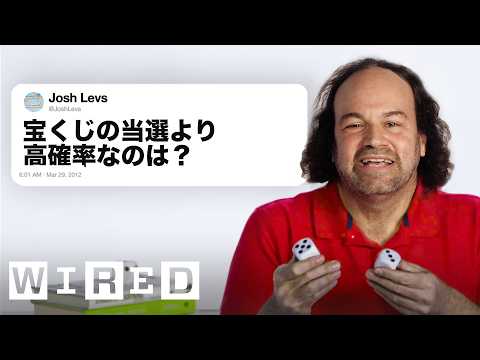 技術人員だけど質問ある？ | 技術支持 | WIRED.jp (統計学者だけど質問ある？ | Tech Support | WIRED.jp)
