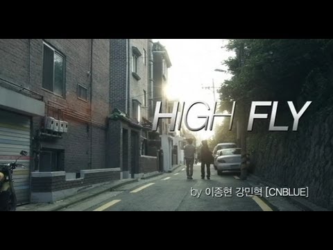 High Fly video