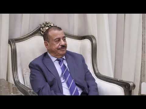 د/رشاد محمد العليمي