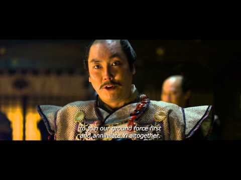 ROARING CURRENTS - Official Int'l Character Clip - Japanese Navy