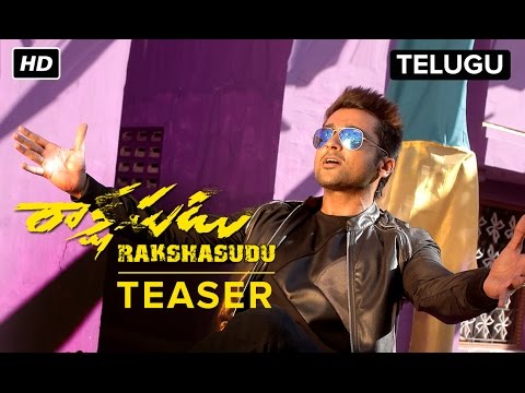 Rakshasudu | Official Masss Telugu Teaser