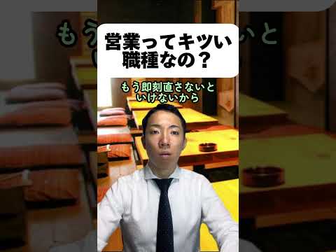 現代社会学科 SEの友達からこの話聞いたとき震えた..