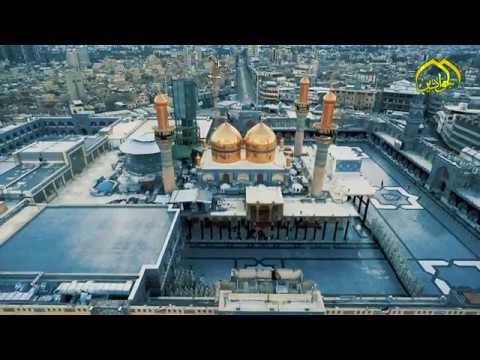 ⁣حشد الوطن ... حاضرٌ لمكافحة كل وباء...