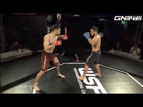 WSFC 4: Markus Köberl vs. Matin Mubariz - Full Fight