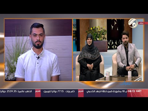 شاهد بالفيديو.. الفرات داركم مع علي &amp; امنة - الشخصيات المؤثرة .. وسيلة لتعزيز الهوية الثقافية والدينية | 2024/9/3