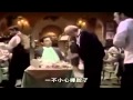 HAPPY BIRTHDAY (MR BEAN) 