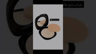 شو هاد يا شباب...🤔⁉️ #شباب # #youtubeshorts #اكسبلور #السعودية_الكويت_الامارات_قطر_عمان_البحرين_