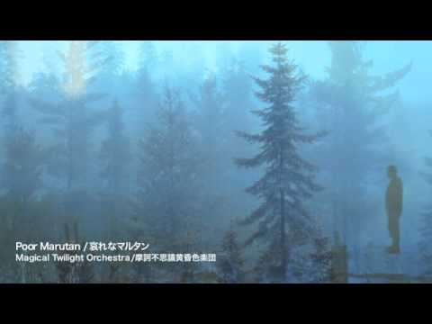 Poor Marutan - Lyrical Jazz Piano Solo