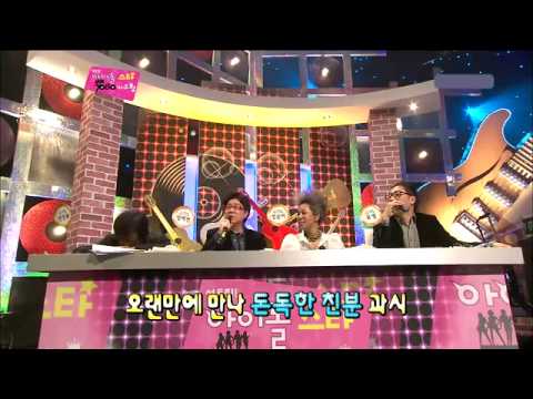 Idol Star 7080 Best Singer - FT.Island  (7/17)