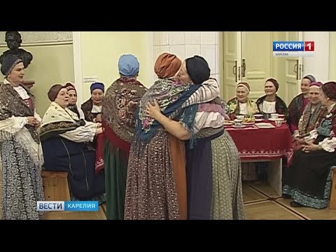 Праздник Рябиновая осень в честь Дня пожилого человека