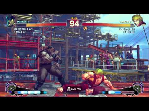 KichijyojiKEN [Ken] vs HARITSUKA AN [Bison] SSF4 Japanese Online Ranked Matches - TRUE HIGH-DEF