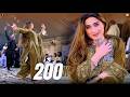 Jhang Churwaya E Maha G Dance Performance SGStudio 2025