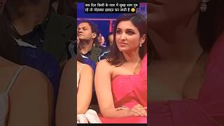 Rekha &amp; Amitabh Bachchan Evarigarin Chemistry #youtubeshorts#shorts#trendinConfessed Her Love😱
