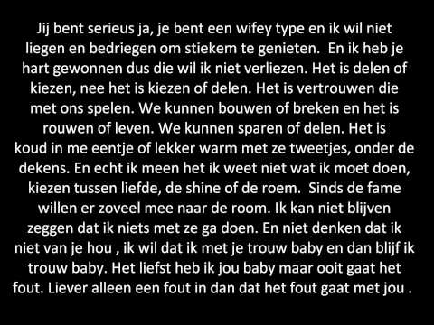 Oualid-R ft. Rakimster - Ik Kan Niet Serieus Zijn ft. Najlae