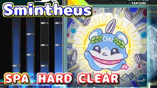【beatmania IIDX 33 Sparkle Shower】Smintheus [SPA] (HARD CLEAR)