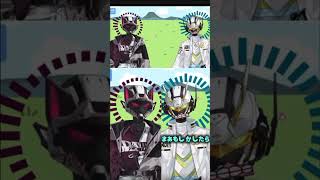 初手からちいかわ全開な2人【にじさんじ／切り抜き】#佐伯イッテツ  #緋八マナ