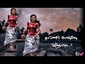 Thavani Penne Sugam Thana Aathangara Marame Tamil WhatsApp Status Subscribe Melody Café ĎJ