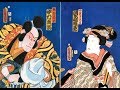 Edo Lullaby (Japanese traditional music set to Ukiyo-e)