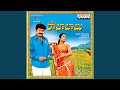 Vennela Vennela