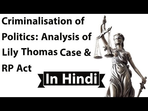 download lagu mp3 mp4 Lily Thomas, download lagu Lily Thomas gratis, unduh video klip Lily Thomas