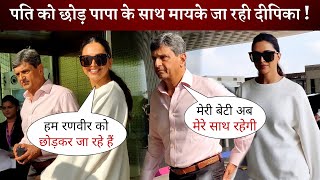 Deepika Padukone Without Husband Ranveer Singh Spotted At Mumbai Airport With Father