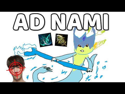 NAMI TOP GO SPLASH SPLASH guide