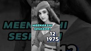 Download lagu MEENAKSHI SESHADRI Age Transformation | Meenakshi Seshadri life journey evolution #meenakshi #90s mp3 Download lagu MEENAKSHI SESHADRI Age Transformation | Meenakshi Seshadri life journey evolution #meenakshi #90s mp3