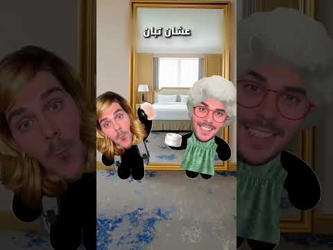 هذس اسوا طرق الغش في الاختبارات 😱 #shortvideo