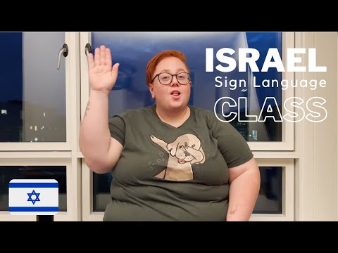 Learn ISRAELI Sign Language with Eti! | Online Class on InterSign University