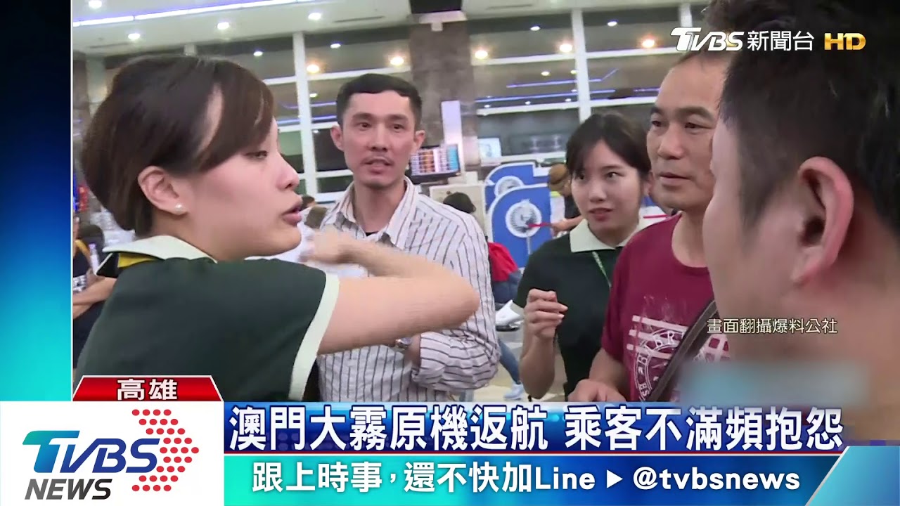 安中路變安中河！　店家摸黑架水閘門