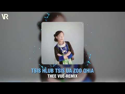 THEE VUE-REMIX  and MBC REMIX