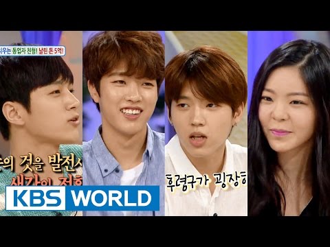 Hello Counselor - L, Lee Sungyeol, Nam Woohyun & Jang Jane