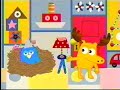 Rare Noggin Stuff S 3rd Anniversary Video Noggin Sign Off 2005 HQ