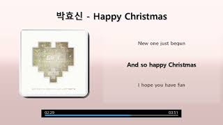 박효신 - Happy Christmas [가사/Lyrics]