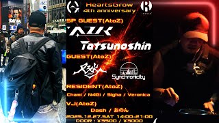 12/27 HeartsGrow 4th Anniversary【東京】: R3cky