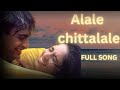 Alale Chittalale Full Song R Madavan Shalini SP Balasubrahmanyam A R Rahman Telugu Song