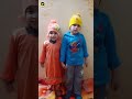 Hai Kitni Thand Hogi