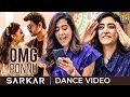 Sarkar OMG Ponnu Dance Video Thalapathy Vijay Jonita Gandhi AR Rahman GND 06