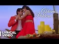 Sadhana Sargam Akkam Pakkam Lyric Video Kireedam Ajith Kumar Trisha GV Prakash Kumar