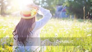 松任谷由実 smile for me ドラマ Chef~三ツ星の給食　主題歌　歌詞付き By Canaan Canaan