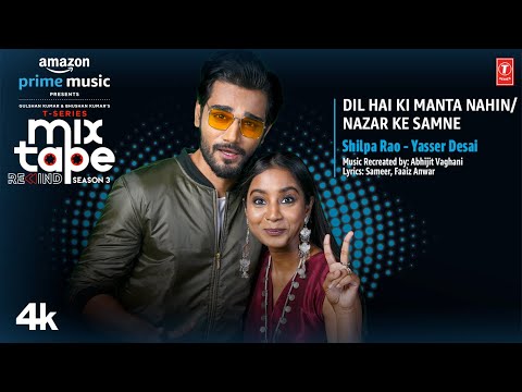dil hai ki manta nahi mp3 songs free download dil hai ki manta nahi mp3 songs free download