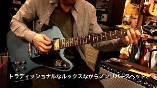 Video thumbnail for Gibson / Firebird Studio 2017 T Pelham Blue 【イシバシ楽器梅田店】 by 1484tv イシバシ楽器公式