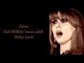 fairuz  - Dak Khilkeh "canım sıkıldı" türkçe çeviri